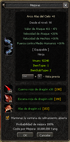 Imagen de guía