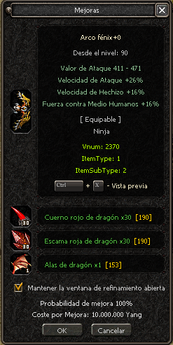 Imagen de guía