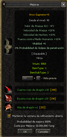 Imagen de guía