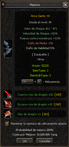 Imagen de guía