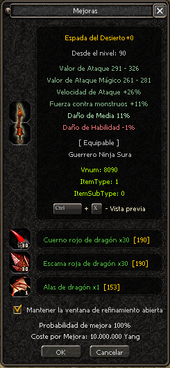 Imagen de guía