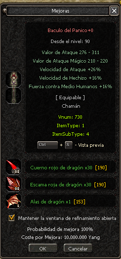 Imagen de guía