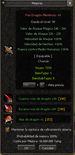 Imagen de guía