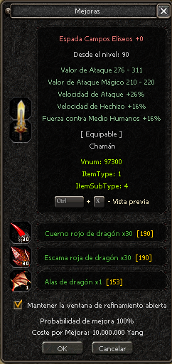 Imagen de guía
